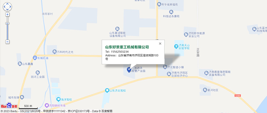 微信截图_20230613155013.jpg